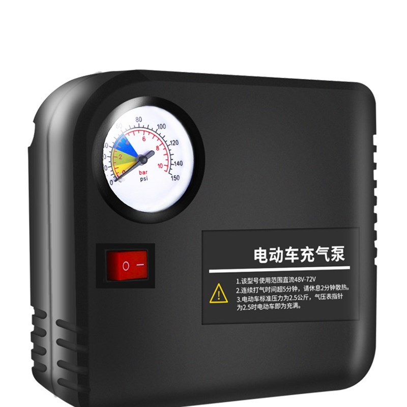 现货速发电瓶车电动车充气泵48V60V72三轮车家用便携式车载打气筒