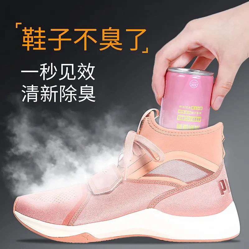 速发鞋子鞋袜防臭除臭剂消毒脚臭喷雾剂篮球鞋清新去异味神器