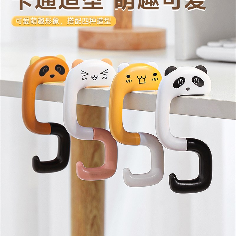 速发桌边挂包神器学生课桌书包的挂钩免打孔便携办公室桌面挂包器