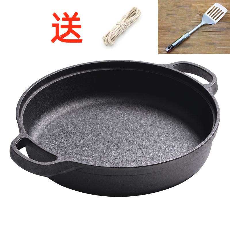 无铸铁烙饼双耳加厚煎锅粘饼铛家用老式不水煎包锅涂层平底锅生铁
