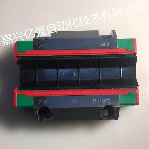 现货供应台湾导轨滑块HGW30CAHGH55HAHGL45HA导轨滑块