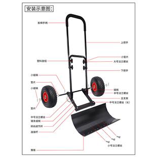 带轮手推式铲雪车家用板子扫雪工具大号加宽户外小区学校清雪