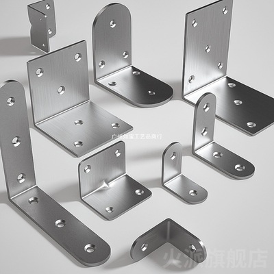 不锈钢角码90度直角固定器三角铁支架连接件片加固五金型层板托