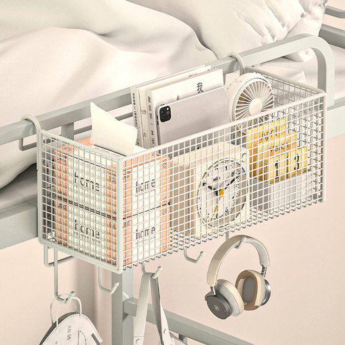 床边挂篮宿舍上下铺床头置物架学生寝室好物床上悬挂式收纳架