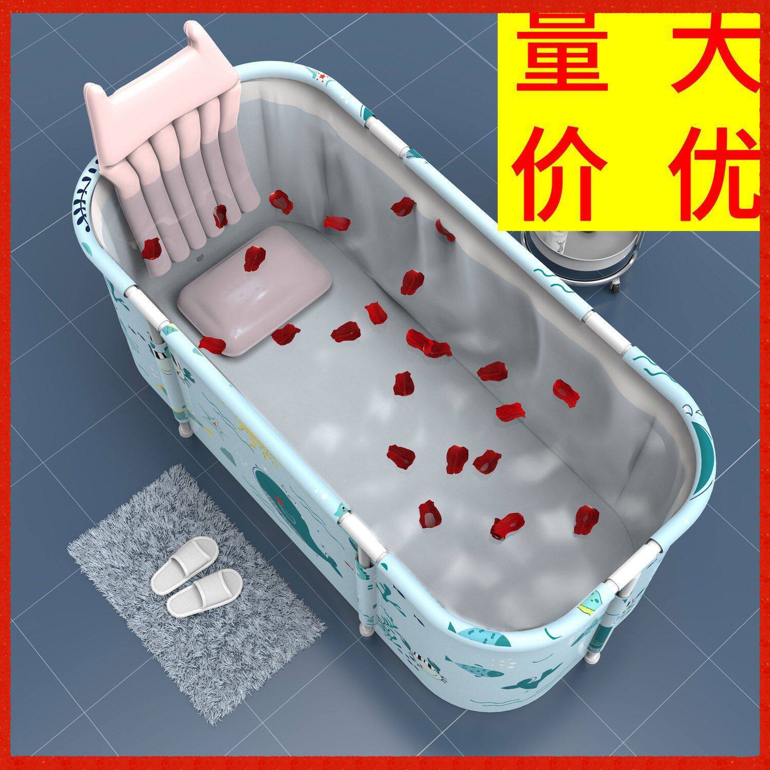 泡澡桶大人可折叠沐浴桶浴缸游泳池养鱼池坐洗澡盆泡澡神器