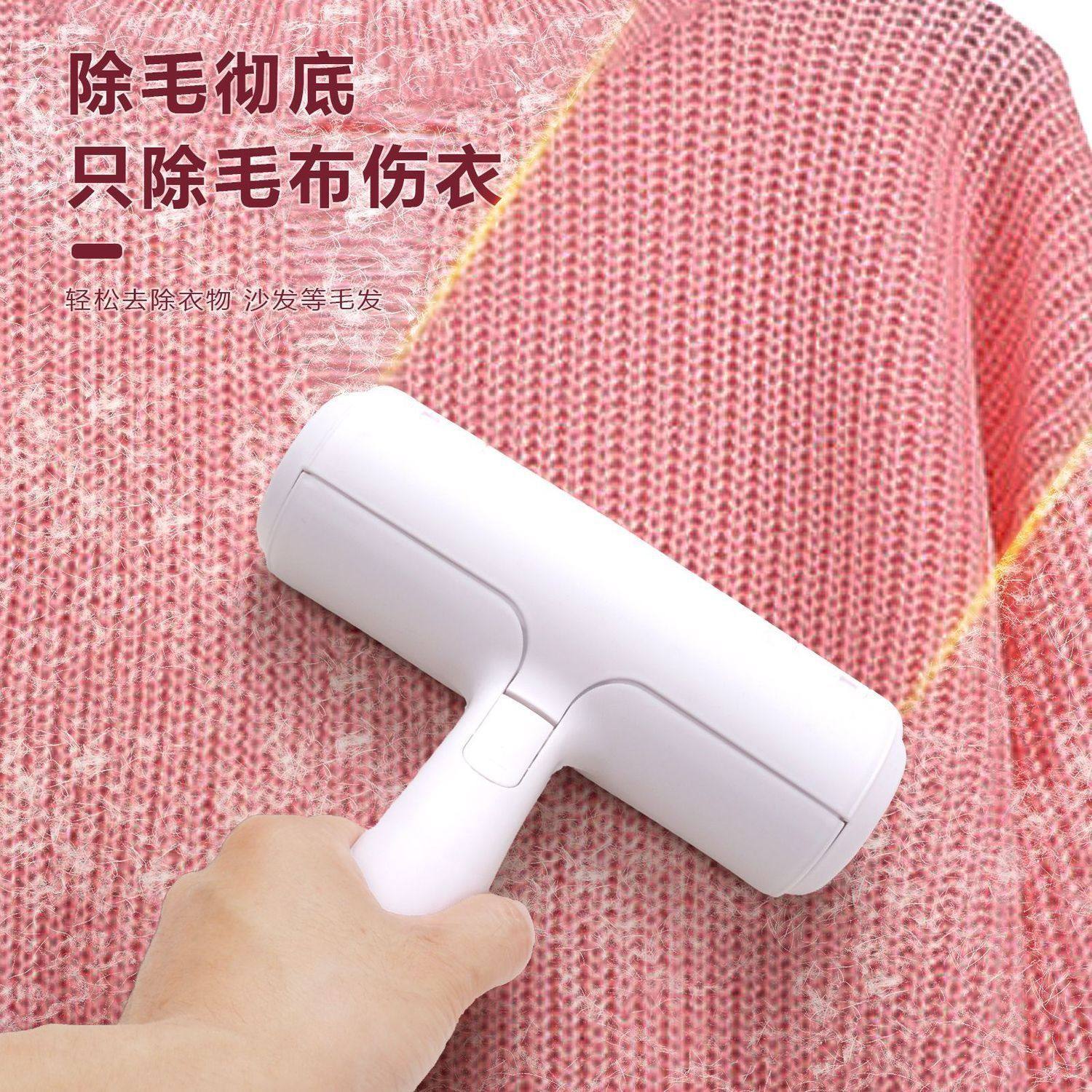 宠物除毛滚刷地毯沙发刮毛去毛清理器狗狗粘毛器猫咪吸毛神器,收纳整理,衣物除尘滚/粘毛滚,淘宝优惠券,粉丝福利购,淘宝优惠卷