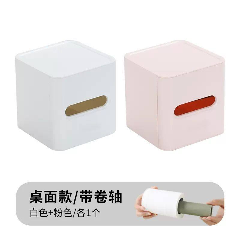纸盒桌面卫生间纸巾盒客厅抽厕所厕纸筒防水带卷轴卷筒纸巾筒