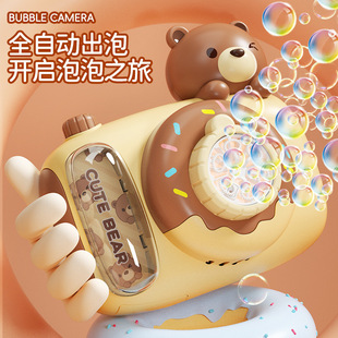 2024网红爆款 玩具女童小女孩子3生日6岁男孩女生六一儿童节礼物61