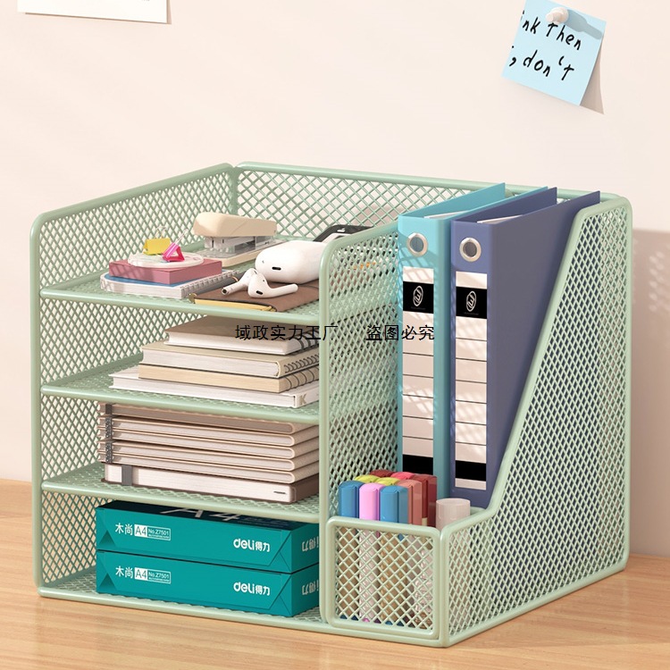 文件夹收纳盒文件架办公桌桌面书架多层大容量文件框置物架A4纸整