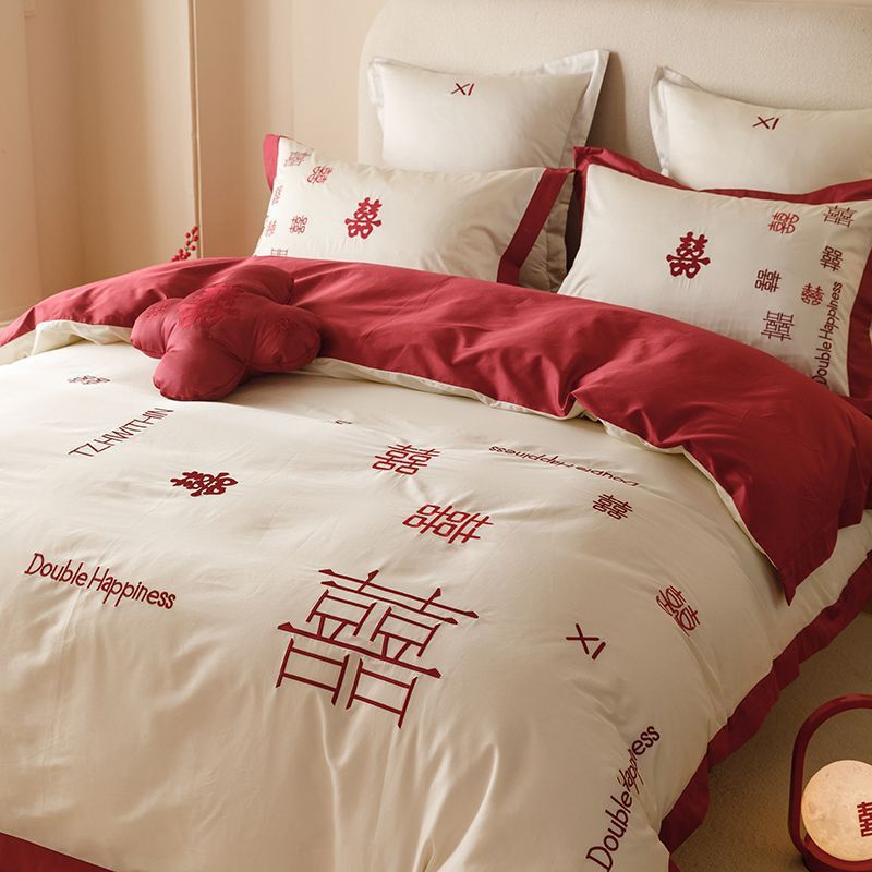 新中式高端婚嫁床上四件套刺绣大红色全棉纯棉结婚庆被套床单床笠