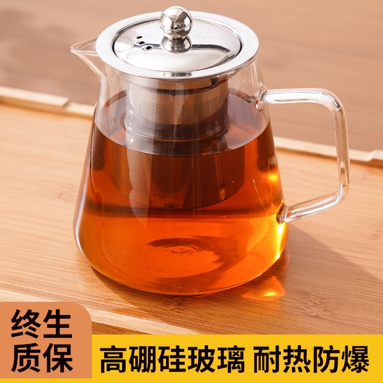 泡茶壶2024新款玻璃茶壶加厚耐高温泡茶器家用茶水分离单壶茶具无