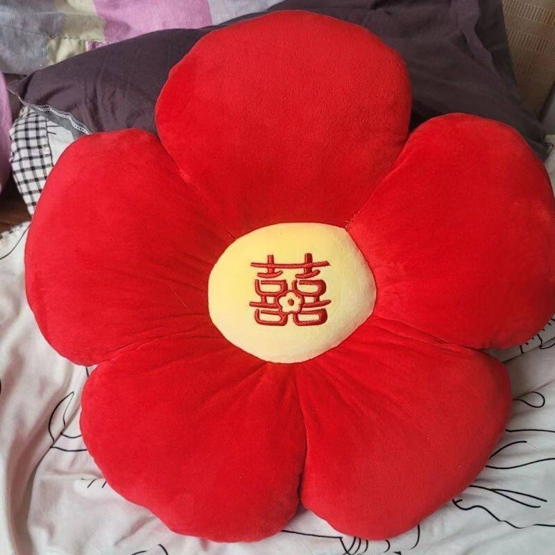 结婚抱枕小红花毛绒一对婚庆婚房沙发客厅创意情侣床上靠枕新厂家