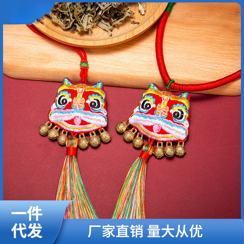 端午节驱蚊醒狮香囊香包随身艾叶儿童防蚊荷包挂件手工DIY材娜幽
