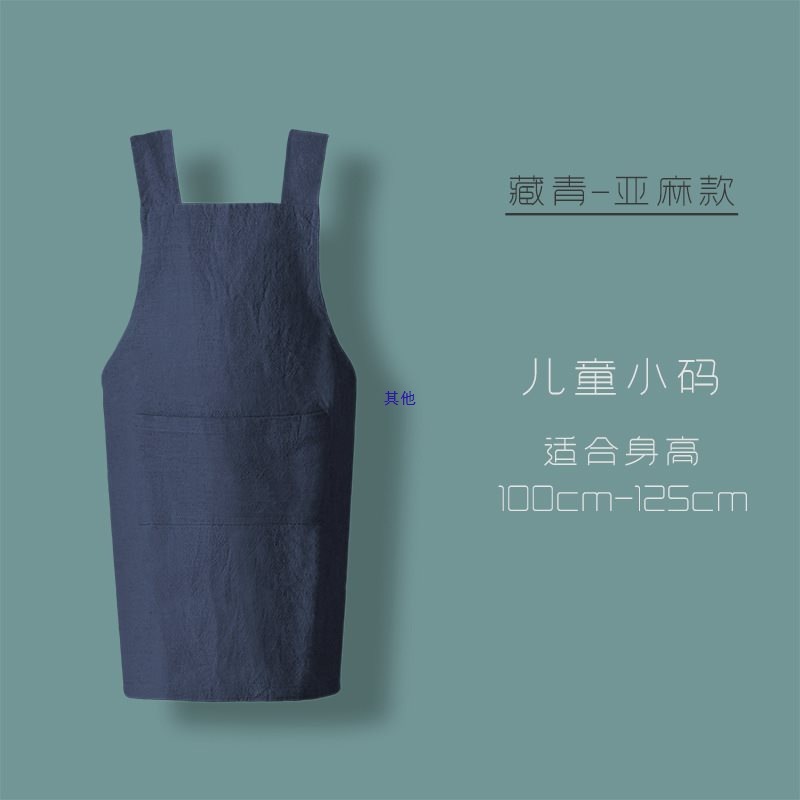 儿童围裙画室印字书法罩衣幼儿园陶泥班服背带画画衣无袖围裙
