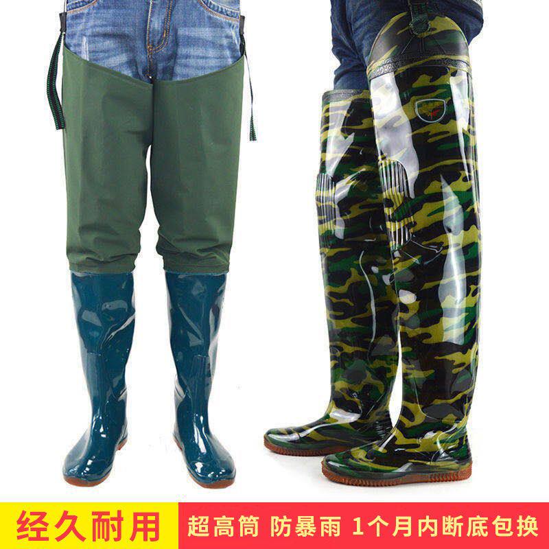 下水裤 水鞋男女过膝加长高筒下田软底防滑半身钓鱼裤雨鞋靴