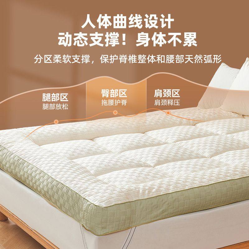 加厚类大豆床褥子床垫宿舍学生单人租房专用榻榻米垫子家用软垫,床上用品,床垫/床褥/床护垫/榻榻米床垫,淘宝优惠券,粉丝福利购,淘宝优惠卷