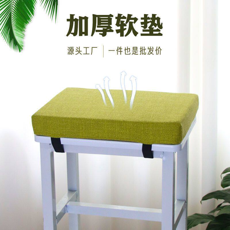 屁垫亚麻高弹海绵小学生坐垫凳子高中工厂车间教室板凳椅垫加厚