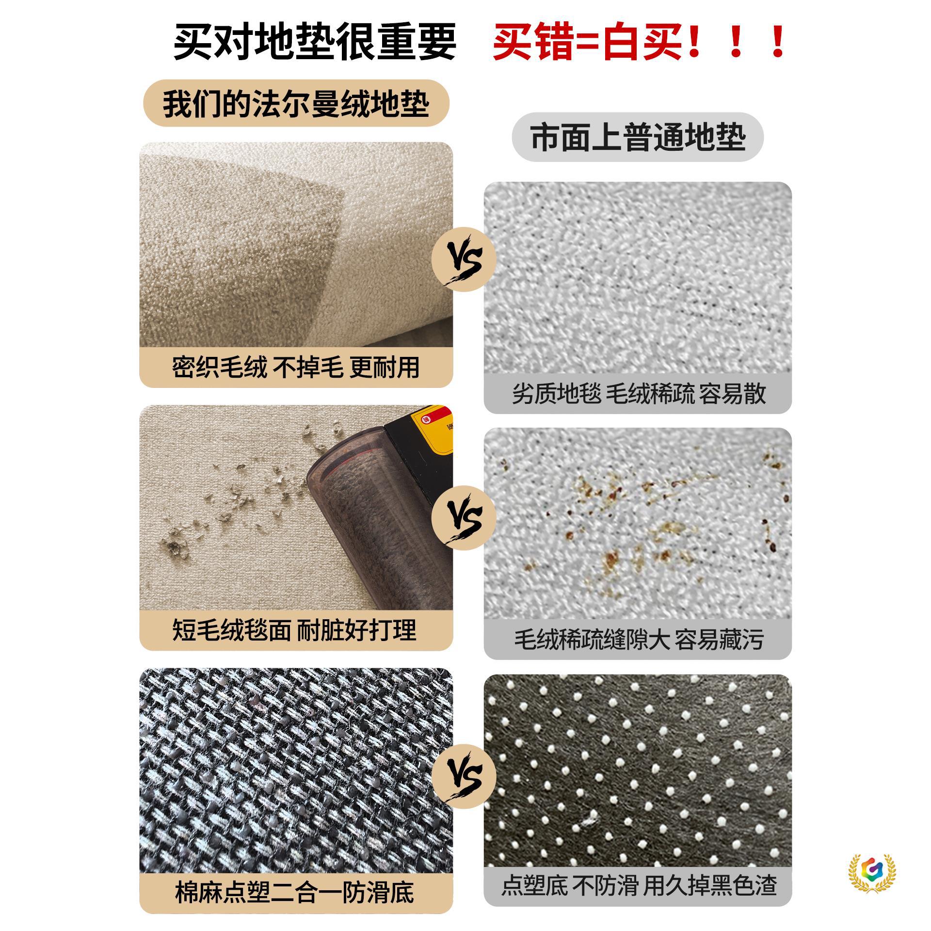 ?新款入户门地垫玄关门垫耐脏防滑进门地毯家用免洗门口蹭土脚垫