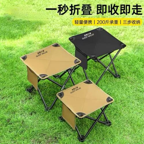 爆款户外折叠椅子家用露营超轻便携便携式凳子美术钓鱼写生马扎