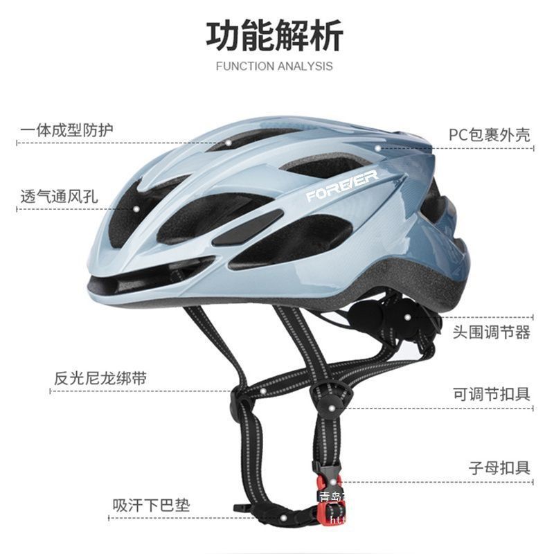 自行车骑行破风头盔男夏季山地车公路车帽女单车装备大全现货