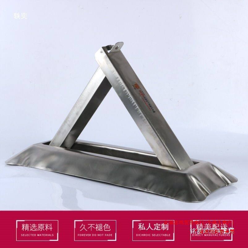 地锁车位锁三角汽车停车位锁车停车桩加厚防撞占位挡车器不锈钢