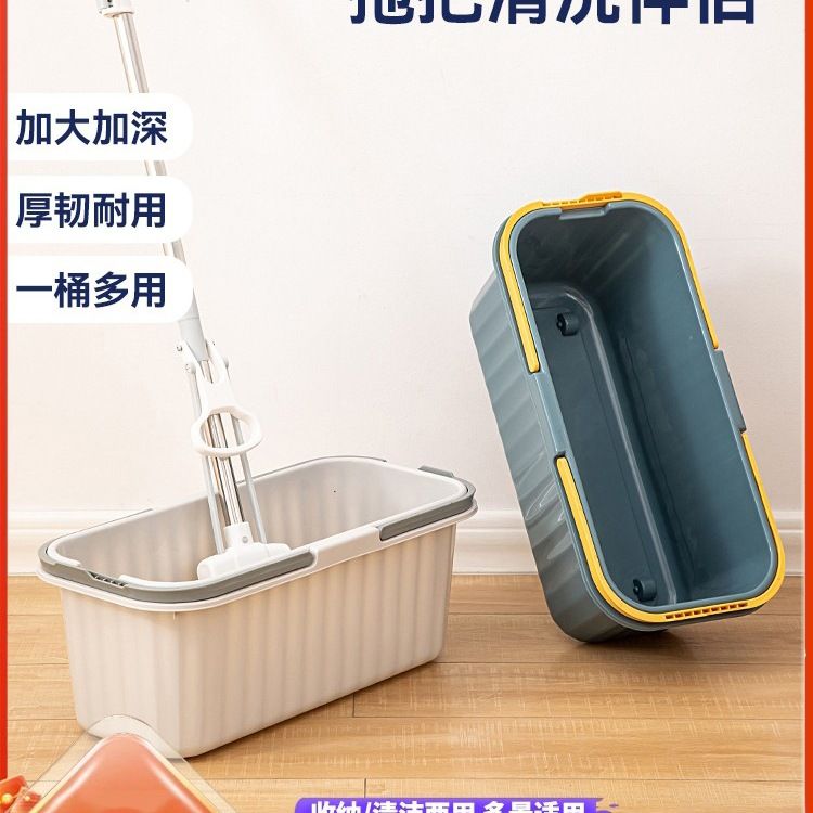 家用塑料水桶洗涮拖布桶拖地墩布桶可排水海绵拖把桶免手洗挤水桶