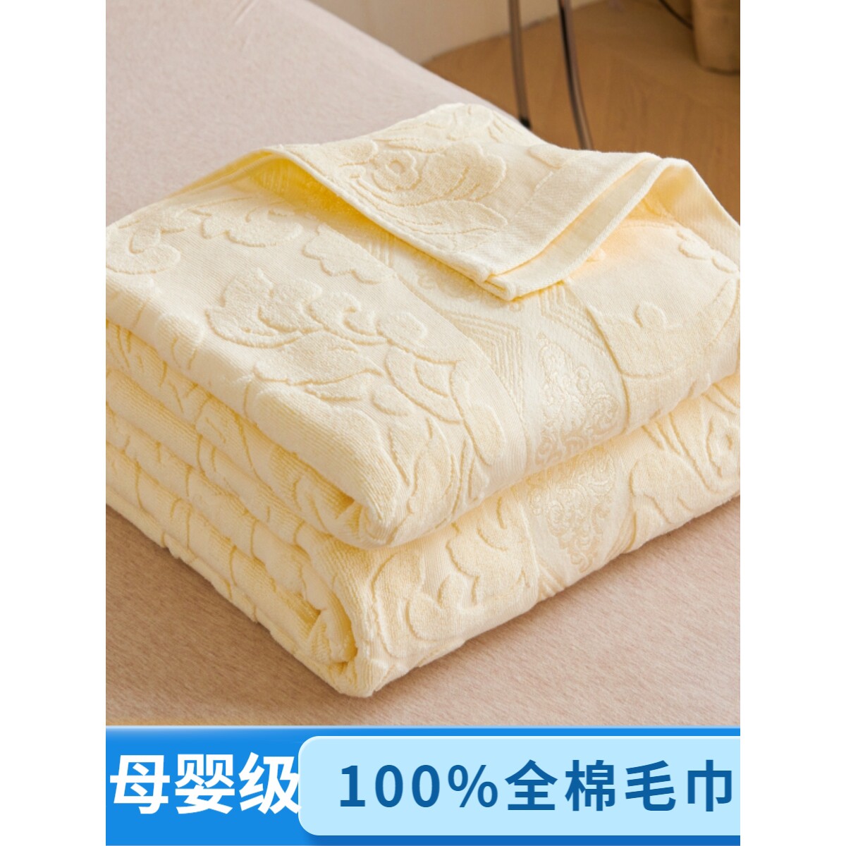 上海老牌毛巾被纯棉100不掉毛加厚老式怀旧夏季午睡盖毯其他通用