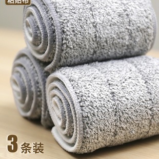 免手洗粘贴拖把布懒人家用铝合金平板拖把配件替换布6080加长墩布