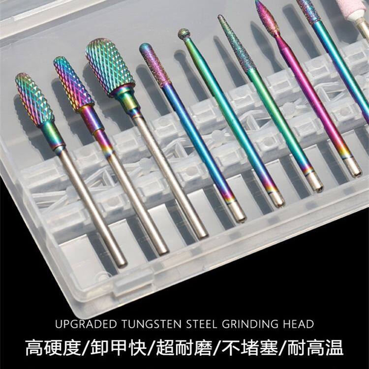 美甲钨钢合金打磨头套装打磨机配件磨头刷去死皮抛光工具套盒