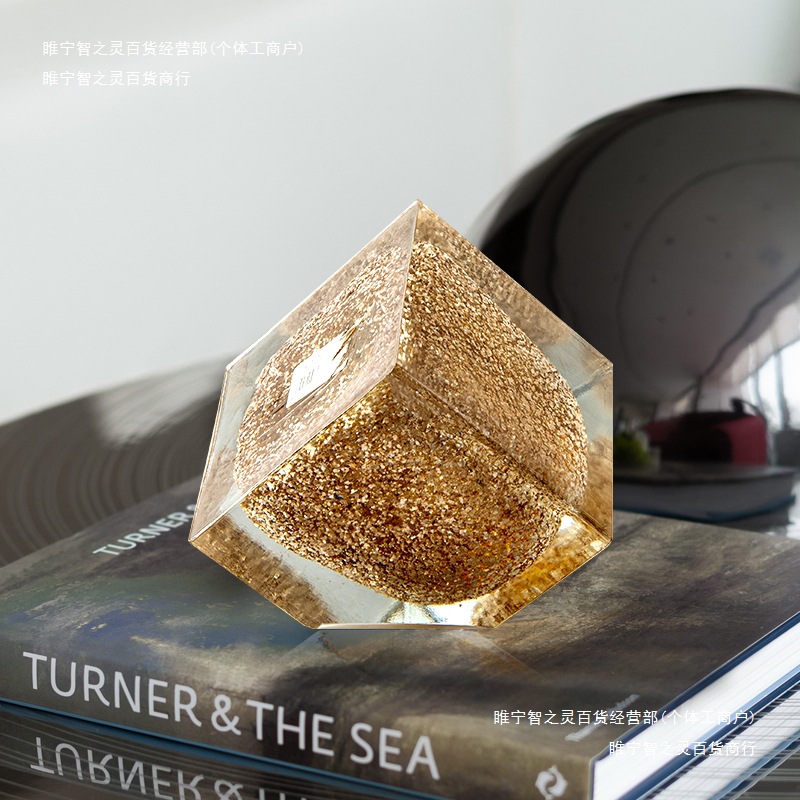 琥珀设计师玻璃轻奢实心方块几何装饰品摆件现代简约软客厅