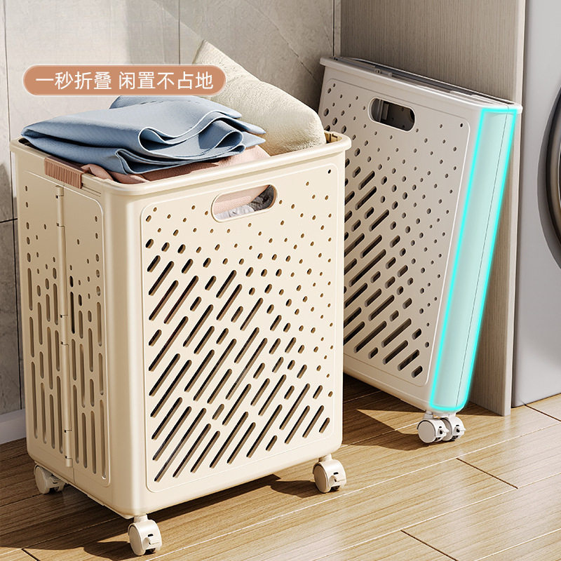 衣服收纳筐大号洗衣房家用收纳整理置物篮换洗衣物可折叠脏衣篮