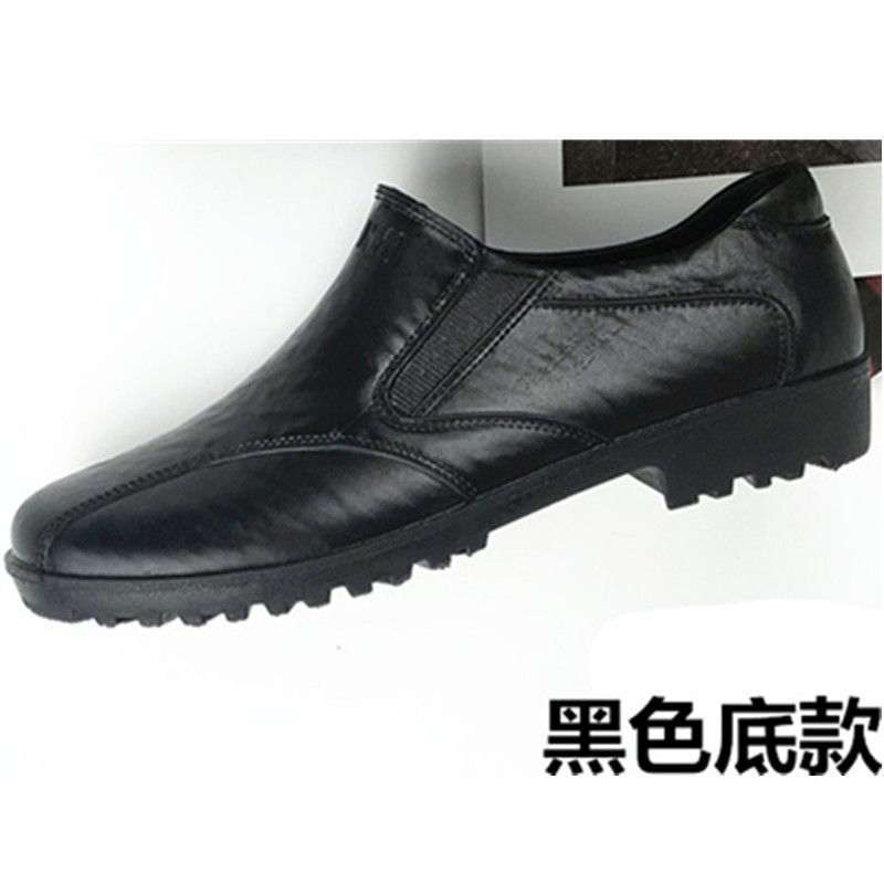 低帮男士雨鞋水鞋防滑防水胶鞋套鞋洗车短筒雨靴工作厨房厨师鞋男