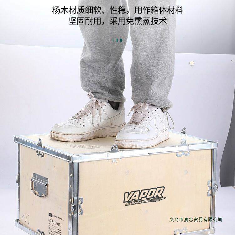 定 制出口木箱铁皮包角免熏蒸可组装物流包装箱钢带包边卡扣拼装