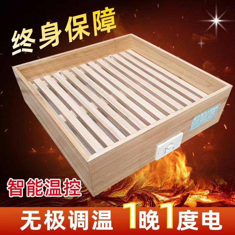 取暖器烤火炉实木冬季家用烤火神器雕花款火箱火筒顺丰包邮