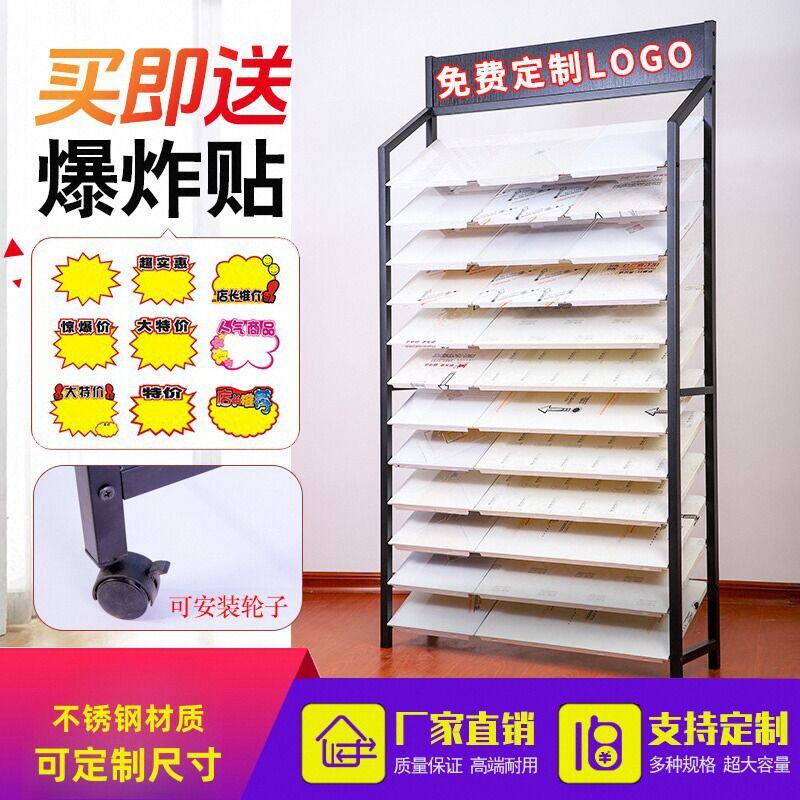 铝扣板展示架300*600集成吊顶展架450*900装饰天花扣板样品陈列架