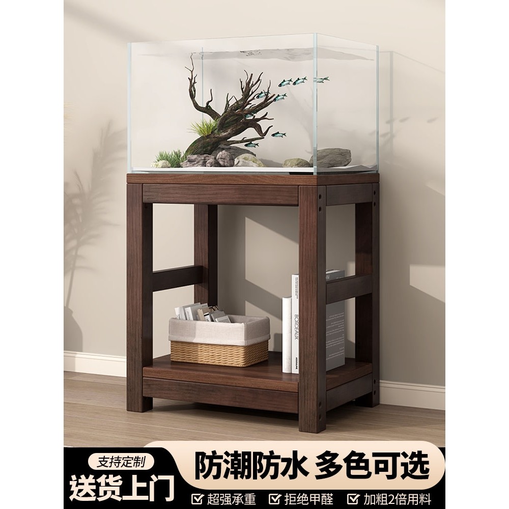 鱼缸架客厅2024新款双层实木承重底座底架生态缸鱼缸架子绢花其他