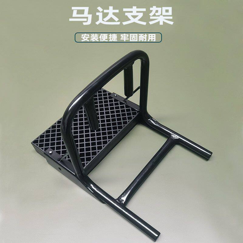 锋舟橡皮艇马达支架充气船皮划艇推进器挂机架钓鱼浮台平台挂板