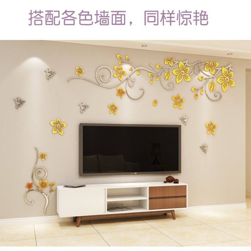 电视背景墙装饰客厅卧室简约大气3d立体亚克力自粘影视墙壁纸壁画