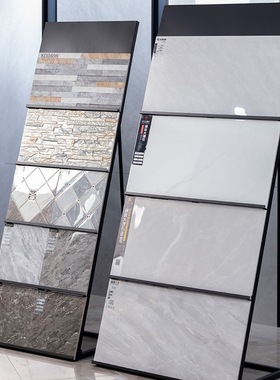 瓷砖展示架300600墙砖展架石材陶瓷架子陈列架柜门板木地板样品架