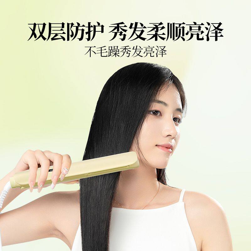 敏煌圆弧形曲面高颅顶弧形夹板四档温控直发器不伤发蓬松卷发棒