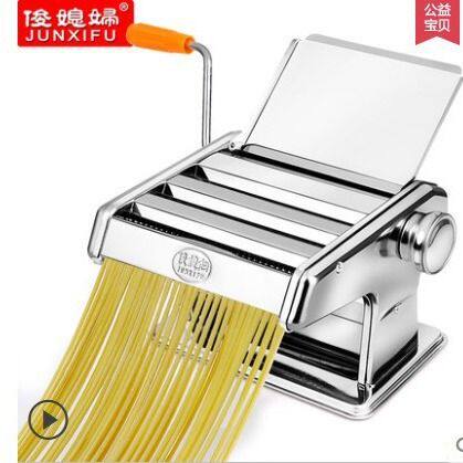 压面机家用面条机家用手动手摇压面条机小型擀面器饺子皮机