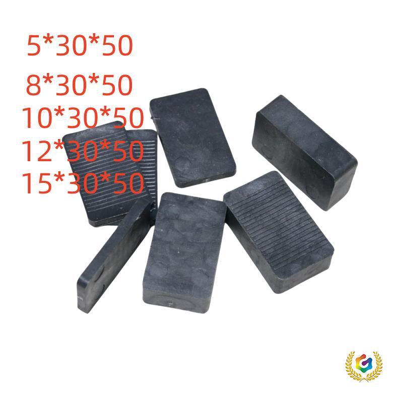 30*50玻璃垫块塑料垫片门窗安装助提升块垫高块实心垫块垫片