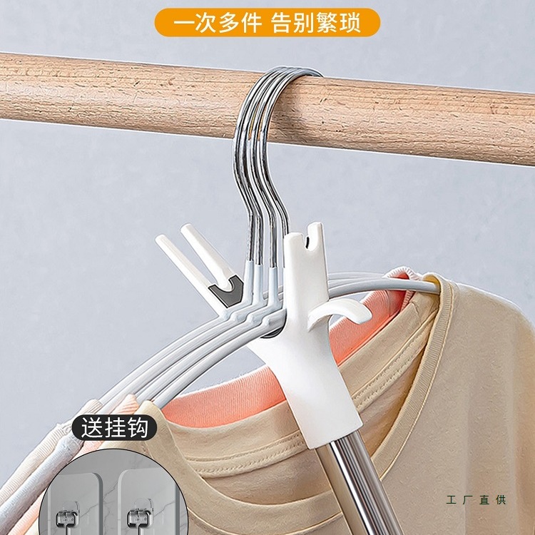 撑衣杆家用晾衣叉不锈钢晾衣架撑杆挂衣服杆子晒衣挑衣杆叉丫宿舍