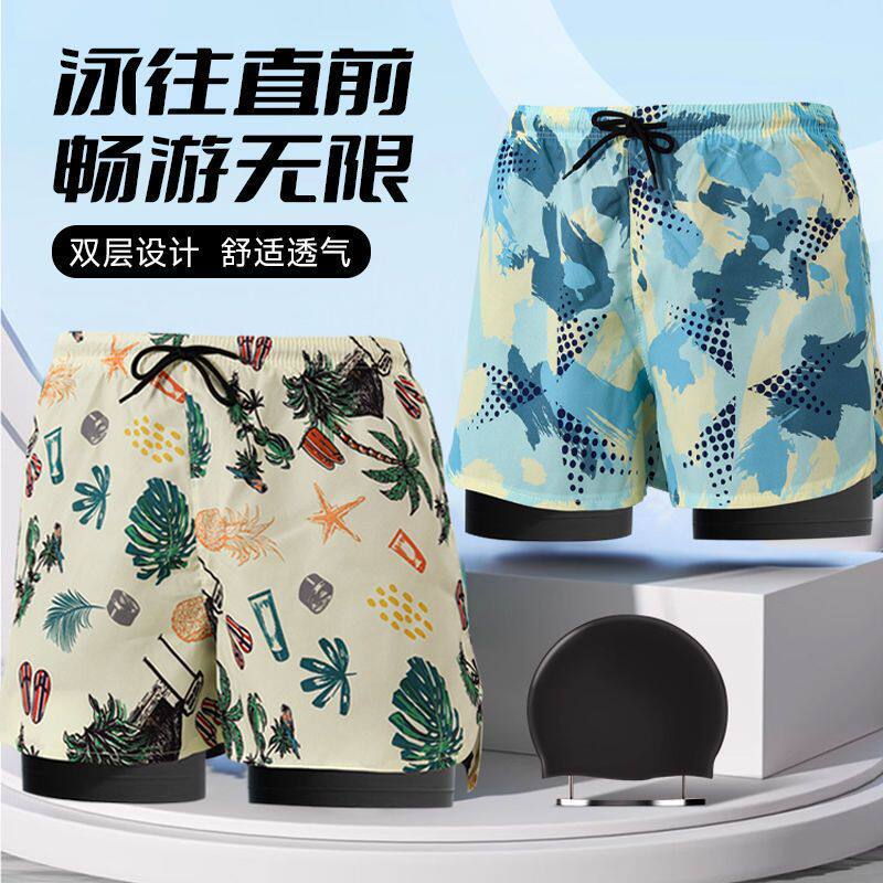 泳裤男新款沙滩裤海边冲浪裤速干防尴尬泳裤温泉游泳装备男士泳衣