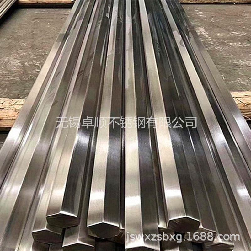 303易车六角棒,304L材质六角钢,青山料2205不锈钢方棒光圆可零切