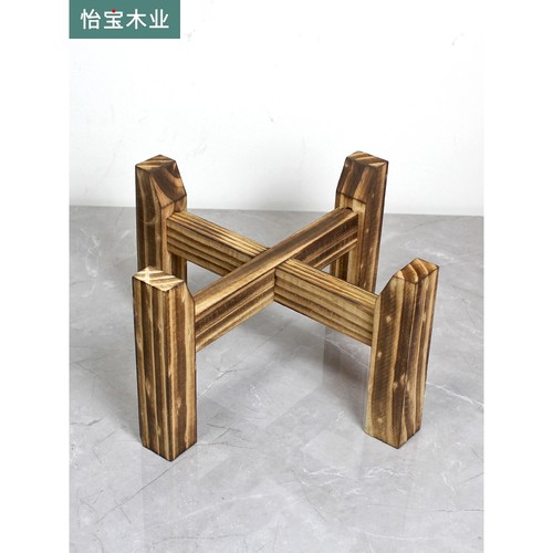 木架酒坛酒缸底座水缸底座鱼缸架子实木底座支架置物架碳化木