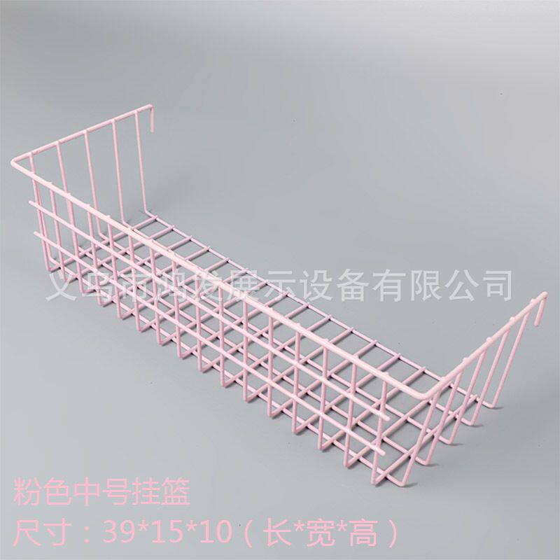 厂家直销 超市多功能网片挂篮 铁线网篮 喷塑储物收纳 置物篮 举