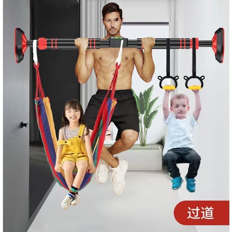 免打孔单杠家庭室内引体向上伸缩门框健身器儿童吊环秋千加固单杆