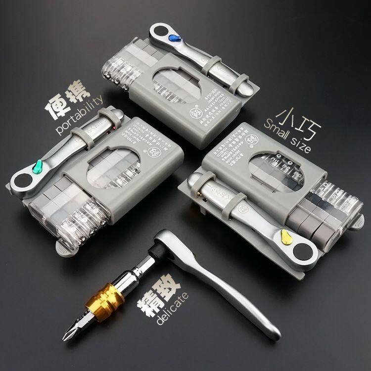 日本福冈棘轮螺丝刀扳手组合套筒套装进口双向便携小维修工具