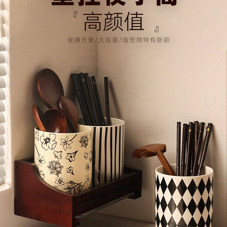 筷子筒陶瓷筷子架家用厨房沥水筷子笼筷子桶筷子笼收纳置物架筷盒